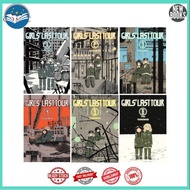 Manga Girls' Last Tour (6 book series)