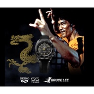 Seiko 5 Sport Limited Edition Bruce Lee