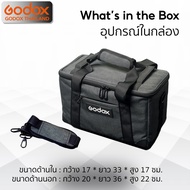 Godox Bag ML60 - Portable Shoulder & Carry Bag กระเป๋า ใส่ กล้อง แฟลช LED & Accessories / Godox Thai