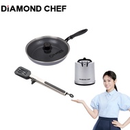 【DIAMOND CHEF】黑金石墨烯不沾平煎鍋28CM＋矽膠料理夾＋電動磨刀器_廠商直送