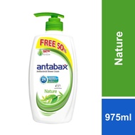 [FREE SHIPPING] Antabax Shower Cream botol( 880ml - 975ml )