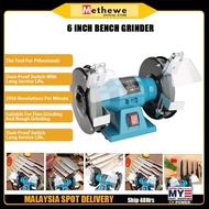 METHEWE Bench Grinder 6" Multifunctional Bench Grinder Polishing Machine 2956r/min Desktop Grinding 
