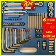 SB Tools 76pcs Torx Wrench Set | E-Socket | Torx Socket | Screw Driver