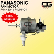 12'' Fan Motor PANASOINIC / KDK Table Stand F-MN304 / F-MN404