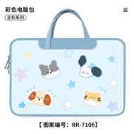 Doodle Dog Laptop Bag 14-inch Straw Applicable to Lenovo xin 13-inch Huawei 15 Appl Graffiti Dog Lap