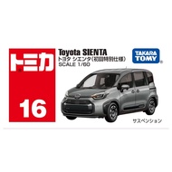 TOMICA No.016 Toyota Sienta+First Time (2 Units Sold Together) 22850