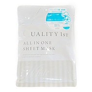 皇后的秘密（Quality 1st）美白EX多效合一面膜 5片裝