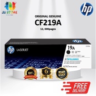 [100% ORIGINAL] HP CF219A 19A Drum Unit /M102A Drum /M102w Drum /HP CF217A Drum Unit/M102a - M102w -