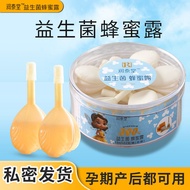 Probiotic Honey Dew Pregnant Women Dedicated 15 Weeks Pregnancy Period Postnatal Confinement Breastf