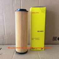 OE0021-2 JS Asakashi oil filter for Mercedes-Benz C200 and C200 Kompressor 2003-2014 271.184.00.25