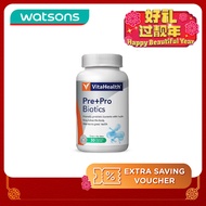 VITAHEALTH Pre + Pro Biotics Capsules 30s