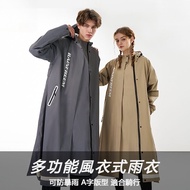 Windbreaker Style Raincoat Long Full Body Raincoat Motorcycle Raincoat Outdoor Hiking Raincoat Windproof Rainproof