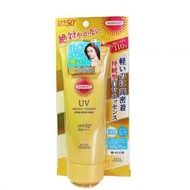 KOSÉ - SUNCUT 高效防曬超強防水精華乳液SPF50+ 110g (平行進口貨)