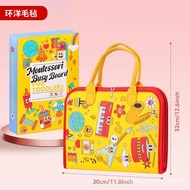 Customized Children's Educational Felt Learning Board Multi-Page Busy DIY Early Education Board Quie