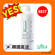 DR. BANGGIWON Dandruff Shampoo 1,000ml【平行進口】8809473192333