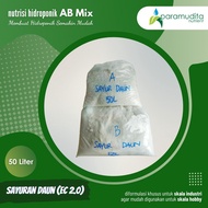 Promo|New|Terbaru AB Mix Sayur Daun 50 Liter | PARAMUDITA NUTRIENT