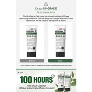[Dr.ato]Cica Care Ultra Rescue Cica 7 Lotion 160mlㅣCalmingㅣSoothingㅣKorea Skin Care