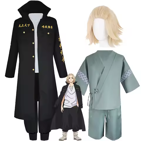 Anime Tokyo Revengers Sano Manjiro Cosplay Costume Cloak Tokyo Manji Gang Mikey Jacket Cloak Pants W