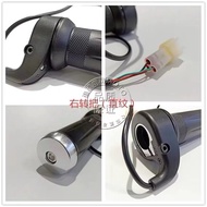 (1 đôi) tay ga xe điện x5 ga điện yadea x5 gắn loại dòng xe hàng chuẩn yadea