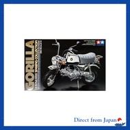 TAMIYA 1/6 Motorcycle Series No.31 Honda Gorilla Spring Collection Model Kit 16031