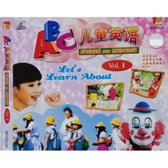 ABC English For Children 儿童英语 Vol.1 VCD With Mandarin Explanation