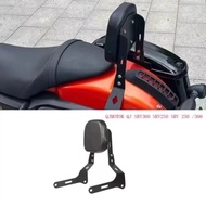 Motorcycle Fit Srv250/300 Motorcycle Accessories Rear  Passenger Backrest for Qjmotor Qj Srv300 Srv2