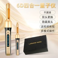Import Instrument Lines Eye Bags Filling Laws Fine Lines Neck Lines Fade Filling Filling Depression 