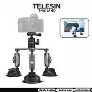 Telesin ตัวดูดกล้องกับกระจกรถยนต์ แบบ 3 ขา ปรับได้ 360องศา รองรับได้มากกว่า1KG