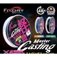 150M Fixory Master Casting Fishing Line 150m Fixory x4 Fishing Line DARK GREEN