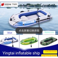 Inflatable boat rubber boat thickened assault boat hovercraft wear-resistant kayak fishing boat