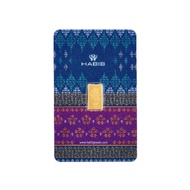 HABIB 1g 999.9 Gold Bar (Songket) - London Bullion Market Association LBMA Certified Gold Bar