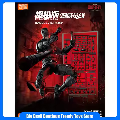Original Blokees Marvel Champion Class - Daredevil: Born Again Assembly Model Objects Gift Toys
