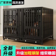 Reinforced Dog Square Pets Medium Moving Wheels Techai Six-Sided Large-Scale Dog Bold Thick Cage Dog
