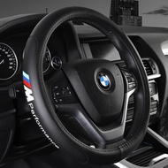 GTIOATO BMW M Car Leather Steering Wheel Cover Suitable For 38CM Breathable Steering Wheel Protectiv