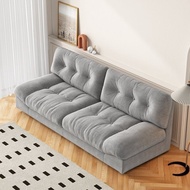 Sofa Cloud Fabric Sofa Home Living Room Lazy Sofa HG1