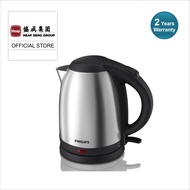 Philips 1.5L Daily Collection Kettle - HD9306/03 (SB)