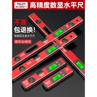 Delisi Digital Display Level High-Precision Electronic Level with Magnetic Slope Reliable Ruler Digi