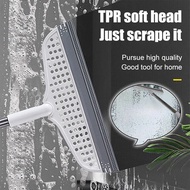 Multifunctional Broom Squeegee Magic silicone broom wiper floor glass sweeping magic broom
