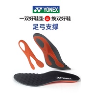 kasut badminton lelaki badminton shoes YONEX YONEX Insole Men Women yy Badminton Shoes Original Thic