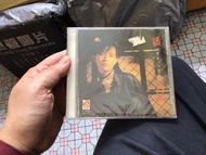 a941981 罕有 潘美辰 不要走不要走 全新未拆 香港 瑞華 舊版 Pan Mei Chen Rare Susan Enterprise Sealed Original Press CD