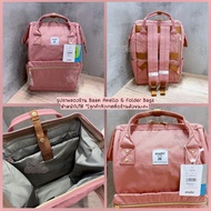 [รุ่นผ้าใหม่ล่าสุด มีป้ายกันปลอม] กระเป๋าเป้ กันน้ำ anello REPREVE CROSS BOTTLE CANVAS