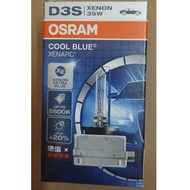 XENON OSRAM D3S Bulb 12V 35W