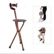 Tongkat duduk kursi lipat lansia sholat traveling haji brown