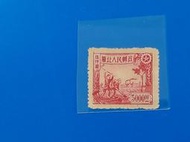 [解放區]1949年華北人民郵政農耕生產圖郵票&lt;5000元&gt;(民國郵票)