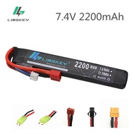 💥Limskey Water Gun Lipo Baery 2S 7.4V 2200mAh 30C Tamiya T Connector AKKU Mini Airsoft BB Air Pistol Electric Toys RC Pa