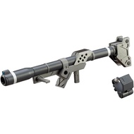 M.S.G Modeling Support Goods Weapon Unit 02 Hand Bazooka Length approx. 113mm NON scale Plastic model [Direct from Japan]