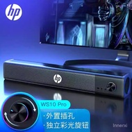 Sesuai untuk HP WS10pro Multimedia Berwayar Jalur Panjang Pembesar Suara Komputer Desktop Komputer D