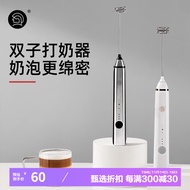 Hero双子电动打奶泡器咖啡奶泡机家用牛奶打泡器手持搅拌打蛋器亮银色