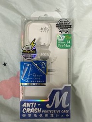 全新未拆iphone 14pro max手機殼