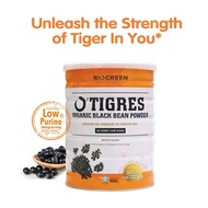 Biogreen O'Tigres Organic Cane Sugar Free Black Bean Powder (650g)